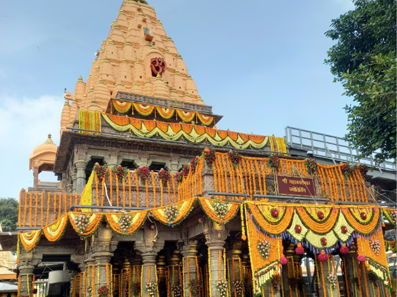 Ujaiin mahakaleshwar