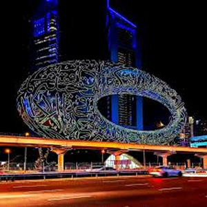 Dubai Dream Getaway (4N-5D)